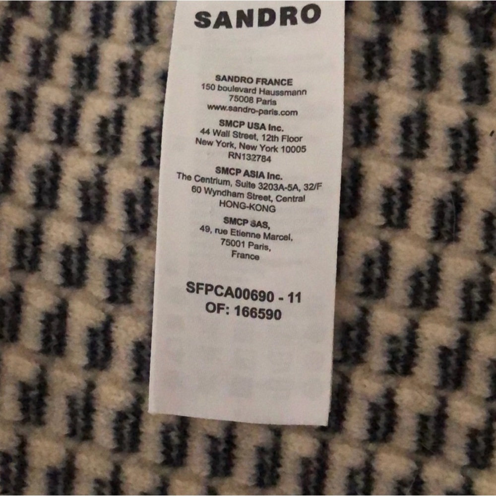 Sandro October Cream and Black Striped Cardigan - Picture 5 of 5